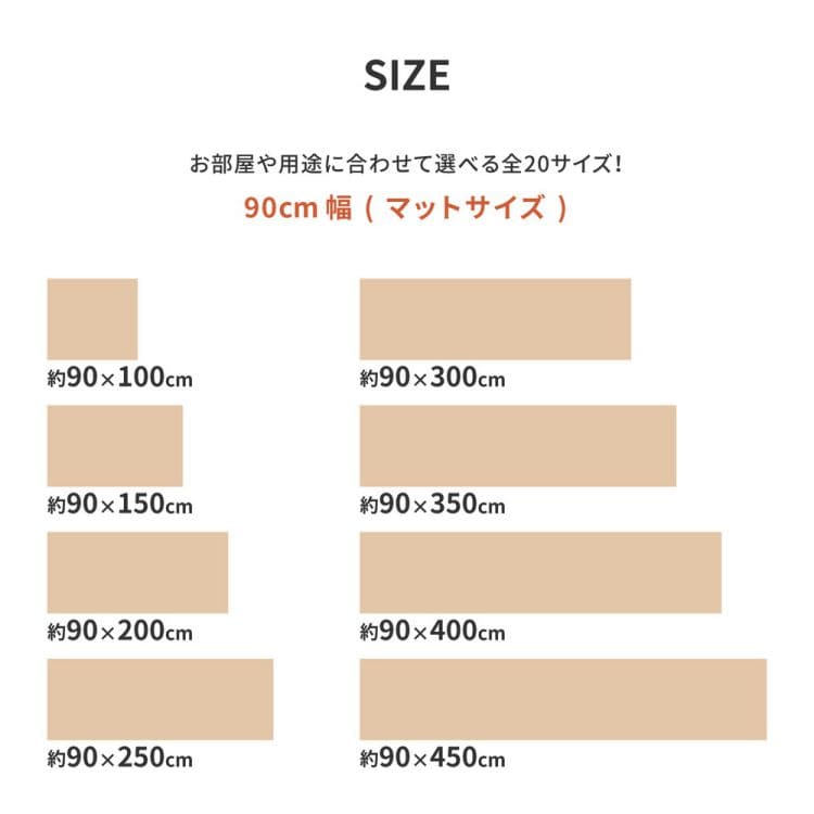 クッションフロアペット賃貸木目土足大理石タイル柄防水マットカットキッチン床暖房抗菌防音防炎防カビビニルトイレ玄関台所diy幅90テラコッタヘリンボーン木目石目丈夫おしゃれ犬猫子供