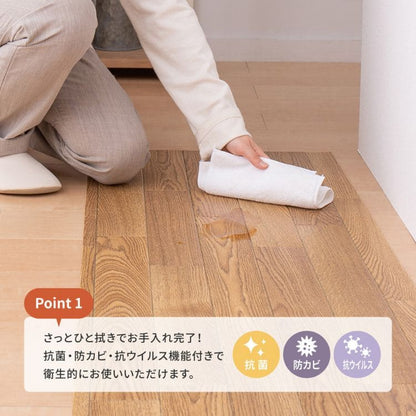 クッションフロアペット賃貸木目土足大理石タイル柄防水マットカットキッチン床暖房抗菌防音防炎防カビビニルトイレ玄関台所diy幅90テラコッタヘリンボーン木目石目丈夫おしゃれ犬猫子供