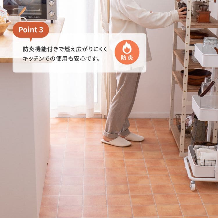 クッションフロアペット賃貸木目土足大理石タイル柄防水2畳マットカットキッチン床暖房抗菌防音防炎防カビビニルdiyダイニングリビングテラコッタヘリンボーン木目石目丈夫おしゃれ犬猫子供