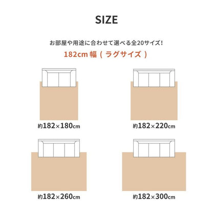 クッションフロアペット賃貸木目土足大理石タイル柄防水3畳マットカットキッチン床暖房抗菌防音防炎防カビビニルdiyダイニングリビングテラコッタヘリンボーン木目石目丈夫おしゃれ犬猫子供
