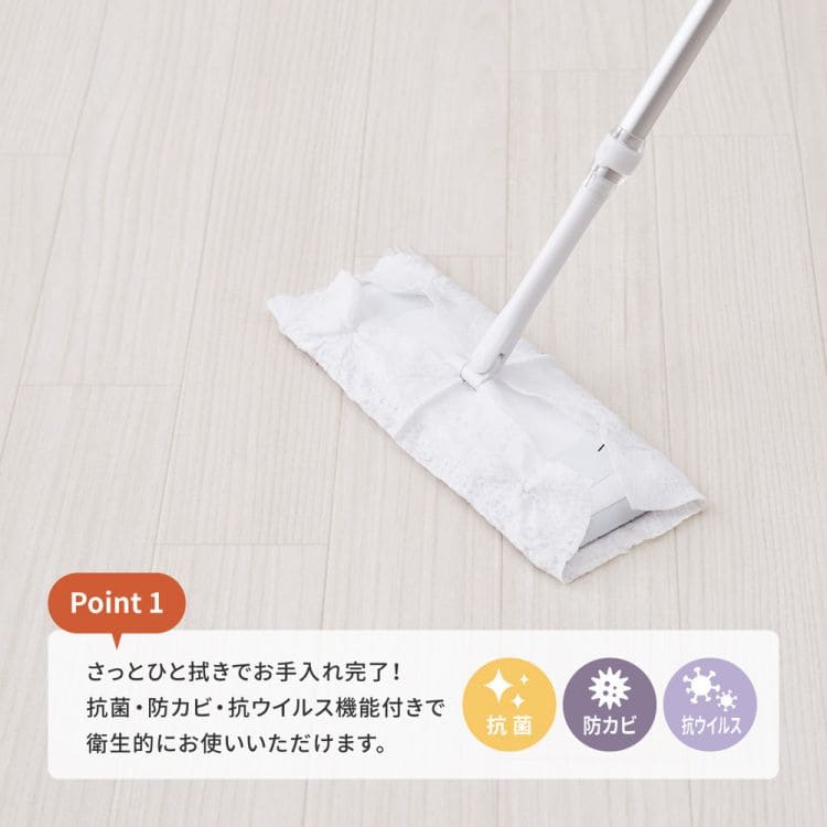 クッションフロアペット賃貸木目土足大理石タイル柄防水3畳マットカットキッチン床暖房抗菌防音防炎防カビビニルdiyダイニングリビングテラコッタヘリンボーン木目石目丈夫おしゃれ犬猫子供
