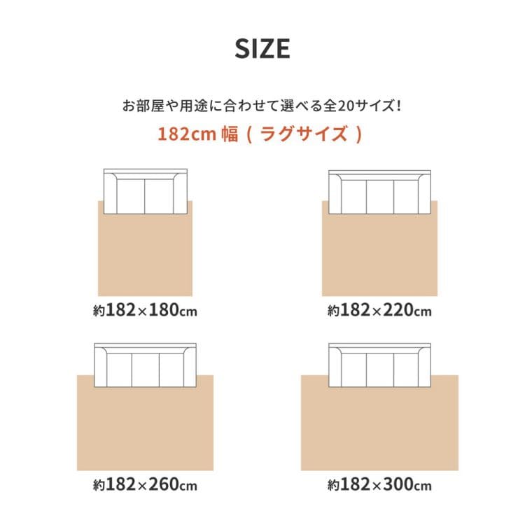 クッションフロアペット賃貸木目土足大理石タイル柄防水4畳マットカットキッチン床暖房抗菌防音防炎防カビビニルdiyダイニングリビングテラコッタヘリンボーン木目石目丈夫おしゃれ犬猫子供