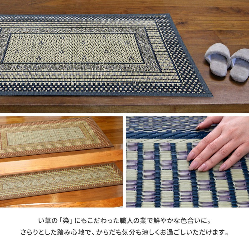 玄関マット大きめ室内70120開運い草抗カビ消臭防臭抗菌国産薔薇花柄風水滑り止めラグ70×120日本製いぐさ北欧玄関マット大きいおしゃれ屋内大判高級感北西東南かわいいエントランスマットラグマット夏長方形涼しいい草マット