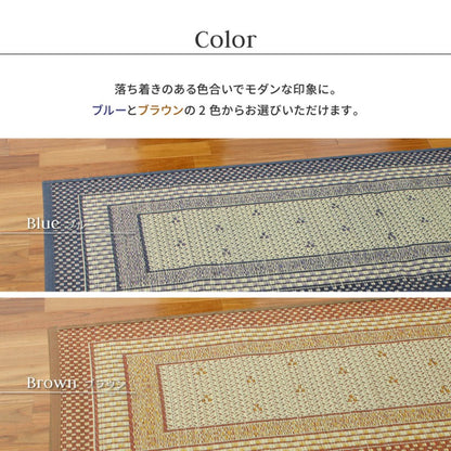 玄関マット大きめ室内87150開運い草抗カビ消臭防臭抗菌国産薔薇花柄風水滑り止めラグ87×150日本製いぐさ北欧玄関マット大きいおしゃれ屋内大判高級感北西東南かわいいエントランスマットラグマット夏長方形涼しいい草マット