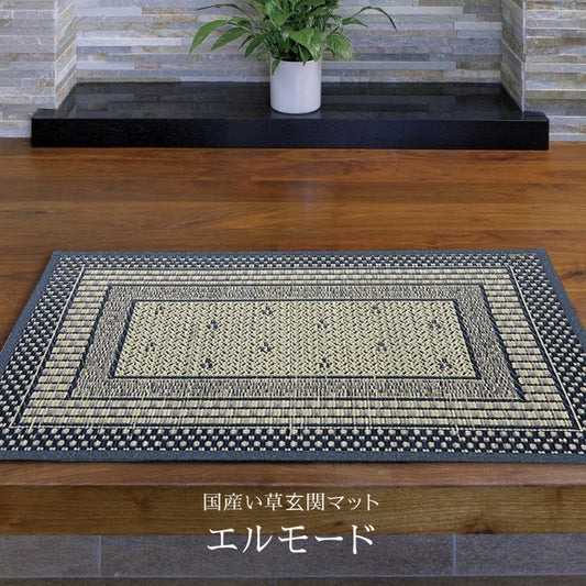 玄関マット大きめ室内87180開運い草抗カビ消臭防臭抗菌国産薔薇花柄風水滑り止めラグ87×180日本製いぐさ北欧玄関マット大きいおしゃれ屋内大判高級感北西東南かわいいエントランスマットラグマット夏長方形涼しいい草マット