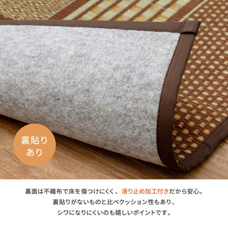 廊下カーペット80cmロングカーペットマット防音滑り止め国産廊下敷き廊下敷廊下マットロングい草抗カビ消臭防臭抗菌絨毯おしゃれ薄い遮音ラグ幅80240cm廊下用マットロングマット廊下敷きカーペット廊下用ラグ廊下用カーペット廊下用マット