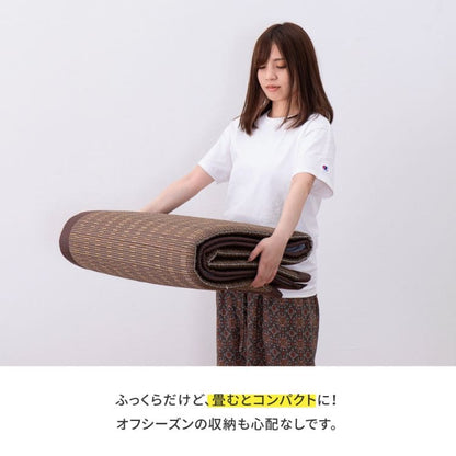 い草ラグ