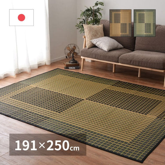 い草ラグカーペットいぐさ3畳国産裏貼りい草カーペットラグ夏用い草日本製和畳おしゃれ抗菌防臭ござ夏長方形床暖房高級滑り止め