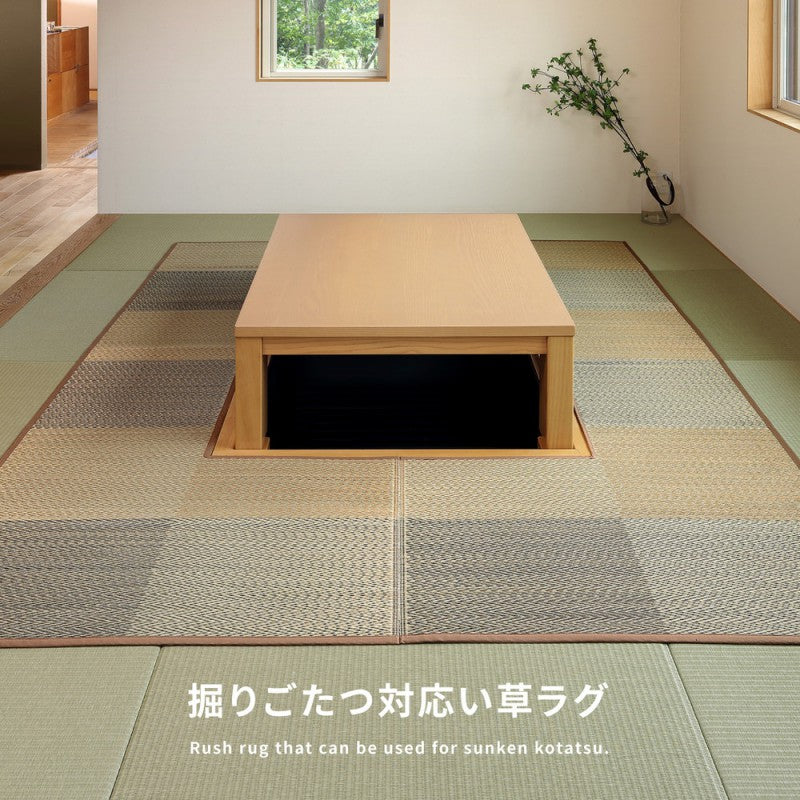 掘りごたつラグ敷き布団長方形カーペット掘りごたつ用夏用い草4畳い草カーペットい草ラグ抗カビ消臭抗菌防臭大判絨毯夏こたつ敷布団掘りごたつ用カーペットおしゃれいぐさラグマットオールシーズン191×300天然素材夏用ラグ夏用カーペット