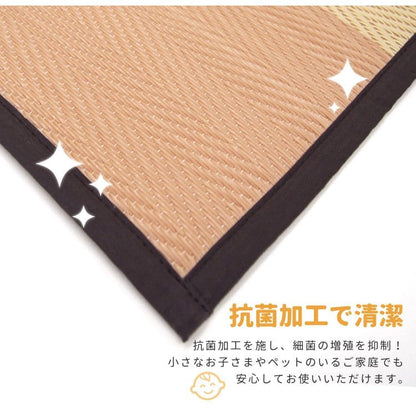 カーペット上敷きpp10畳夏江戸間撥水抗菌格子柄い草風ペット対応洗える長方形ござ夏用拭けるラグ上敷き畳おしゃれビニール畳の上