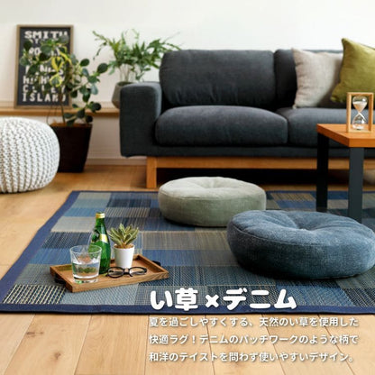 い草ラグカーペットいぐさ3畳撥水デニム裏貼りペットい草カーペットラグ夏用い草和畳おしゃれ抗菌防臭ござ夏長方形天然素材床暖房