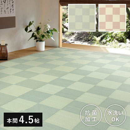 カーペット上敷きpp4畳半夏本間撥水抗菌格子柄い草風ペット対応洗える正方形ござ夏用拭けるラグ上敷き畳おしゃれビニール畳の上