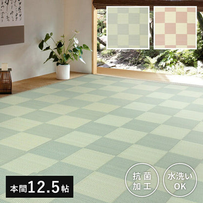 カーペット上敷きpp12畳半夏本間撥水抗菌格子柄い草風ペット対応洗える正方形ござ夏用拭けるラグ上敷き畳おしゃれビニール畳の上