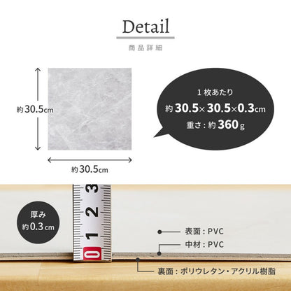 フロアタイルタイルカーペット床タイル