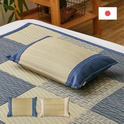 枕