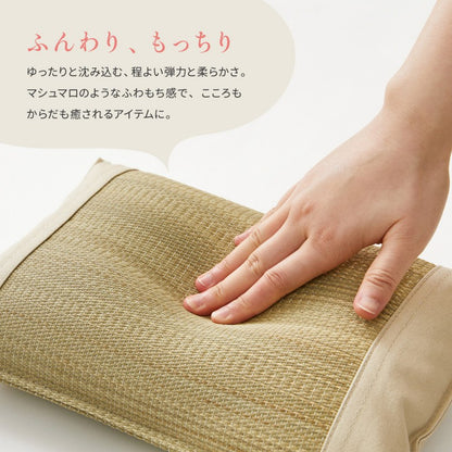 枕まくらい草国産いぐさ抗カビ抗菌消臭足枕2個セット安眠枕肩こりいびき快眠枕横向き昼寝枕ピロー枕昼寝枕睡眠枕ごろ寝枕寝具快眠夏用首こり熟睡低いお昼寝小さいサイズおしゃれ子供喘息ピロー通気性頭痛昼寝テレビ枕い草枕安眠
