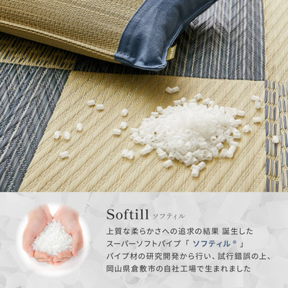 枕まくらい草国産いぐさ抗カビ抗菌消臭足枕2個セット安眠枕肩こりいびき快眠枕横向き昼寝枕ピロー枕昼寝枕睡眠枕ごろ寝枕寝具快眠夏用首こり熟睡低いお昼寝小さいサイズおしゃれ子供喘息ピロー通気性頭痛昼寝テレビ枕い草枕安眠
