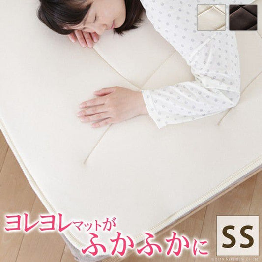ふかふか敷きパッドコンフォートプラスセミシングル