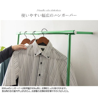 ハンガーラックスリム頑丈丈夫コートハンガーメタルスチール物干し一人暮らし薄型高い壁掛けおしゃれコート狭い場所玄関洗濯物洗面所ラック洋服掛けリビング部屋干し隙間コンパクト省スペース