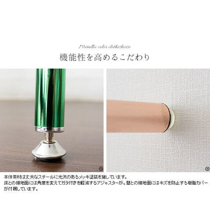 ハンガーラックスリム頑丈丈夫コートハンガーメタルスチール物干し一人暮らし薄型高い壁掛けおしゃれコート狭い場所玄関洗濯物洗面所ラック洋服掛けリビング部屋干し隙間コンパクト省スペース