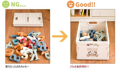 コンテナボックス小型折りたたみ2個セット収納薄型収納ボックススタッキングスリムコンテナおしゃれ重ねる日本製ミッキープラスチック丈夫整理キッチンおもちゃ本かわいい子供ベッド下長方形小さい小