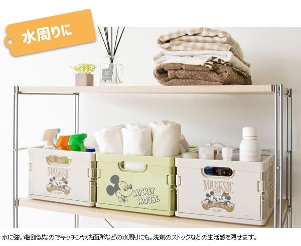 コンテナボックス小型折りたたみ2個セット収納薄型収納ボックススタッキングスリムコンテナおしゃれ重ねる日本製ミッキープラスチック丈夫整理キッチンおもちゃ本かわいい子供ベッド下長方形小さい小