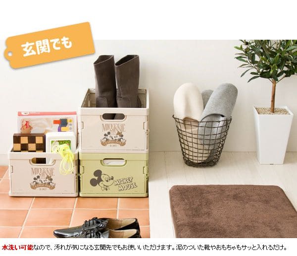 コンテナボックス小型折りたたみ2個セット収納薄型収納ボックススタッキングスリムコンテナおしゃれ重ねる日本製ミッキープラスチック丈夫整理キッチンおもちゃ本かわいい子供ベッド下長方形小さい小