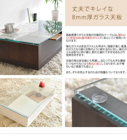 リビングテーブルローテーブルガラススリム木製高級小さめおしゃれセンターテーブルテーブル北欧リビング棚付き幅90ガラステーブル