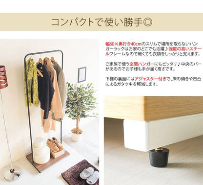 ハンガーラックコートハンガー頑丈2段丈夫おしゃれ洋服掛けラックコートハンガーラック薄型ワゴン洋服掛けコンパクト幅60