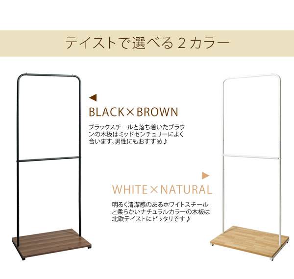 ハンガーラックコートハンガー頑丈2段丈夫おしゃれ洋服掛けラックコートハンガーラック薄型ワゴン洋服掛けコンパクト幅60
