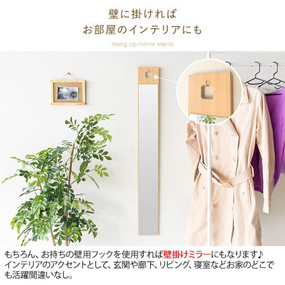 鏡姿見ミラーアンティーク壁掛け木製フレーム木枠軽量洗面所壁洗面おしゃれアンティーク調軽い白玄関可愛いスクエアかがみ薄型
