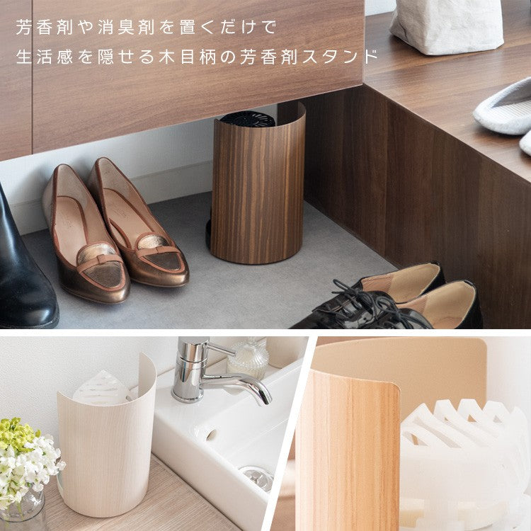芳香剤スタンド小物収納小物入れトイレ用品