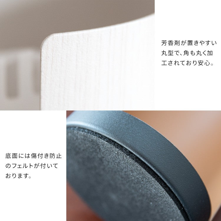 芳香剤スタンド小物収納小物入れトイレ用品