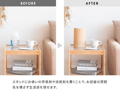 芳香剤スタンド小物収納小物入れトイレ用品