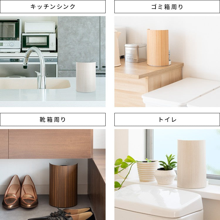 芳香剤スタンド小物収納小物入れトイレ用品