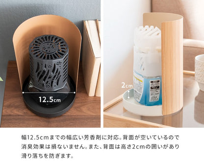 芳香剤スタンド小物収納小物入れトイレ用品