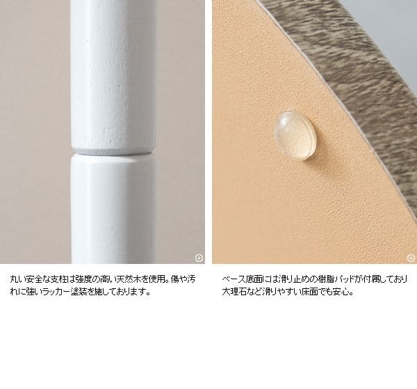 スタンド消毒液アルコール消毒液スタンドアルコールスタンドテーブル台おしゃれプランター小物フラワー観葉植物インテリア鉢植木花台小型ラック植木鉢フラワー台プランタースタンド小物置き業務用