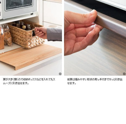 ブレッドケースパンケースコンパクトスリム木目小さめ白北欧おしゃれ完成品磁石扉付きキッチン収納薄型カウンター上収納キッチン調味料マグネットスチール目隠しコーヒーワイド横長小さいミニ