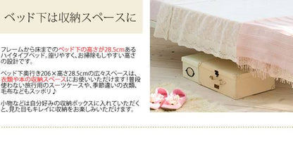 ベッド姫白シングルフレームのみ格安姫系シングルベッドおしゃれフレームアイアン子供ホワイトベットお姫様子供部屋一人暮らし