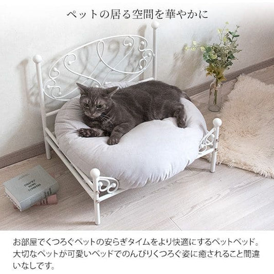 ペットベッドベッド猫犬ペット白夏冬通年おしゃれペット用小型犬猫ベッド小さめフレーム脚付き犬ベッド丈夫オールシーズン高級ソファ春夏ベット猫用ベッド犬用ベッド北欧簡単子猫シニア布団