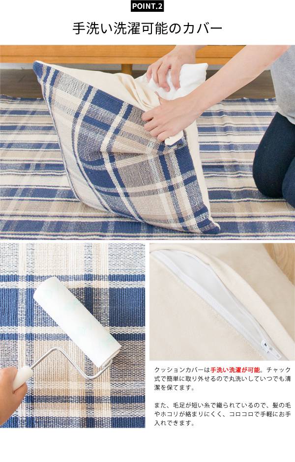 クッションカバー45×45北欧大きいおしゃれ洗える正方形四角かわいい洗濯西海岸クッションカバーチェック柄トライバル柄綿柄