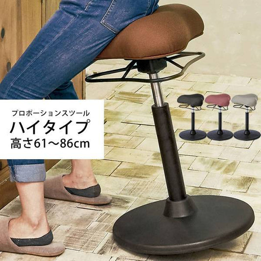 カウンターチェアバーチェアおしゃれ北欧低め回転昇降低いチェアー椅子昇降式高さ調整回転式アイアンリビングハイタイプ