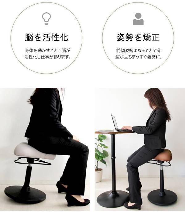 カウンターチェアバーチェアおしゃれ北欧低め回転昇降低いチェアー椅子昇降式高さ調整回転式アイアンリビングハイタイプ