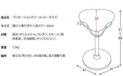 カウンターチェアバーチェアおしゃれ北欧低め回転昇降低いチェアー椅子昇降式高さ調整回転式アイアンリビングロータイプ