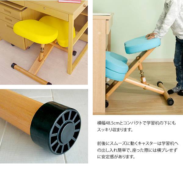 椅子チェア子供姿勢ダイニングパソコン一人掛けおしゃれ高さ調整かわいいデスクチェアダイニングチェアカフェ軽い勉強木製