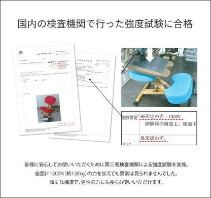 椅子チェア子供姿勢ダイニングパソコン一人掛けおしゃれ高さ調整かわいいデスクチェアダイニングチェアカフェ軽い勉強木製