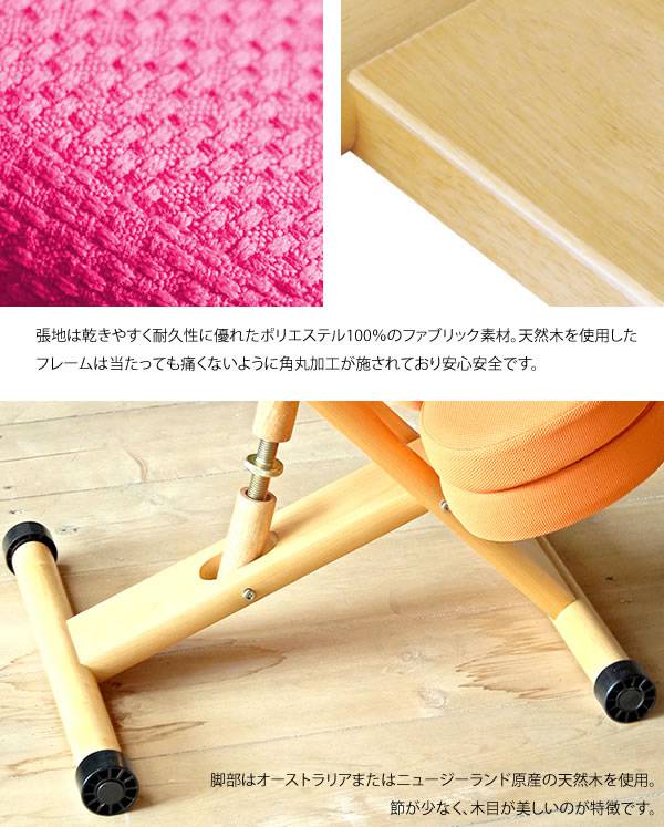 椅子チェア子供姿勢ダイニングパソコン一人掛けおしゃれ高さ調整かわいいデスクチェアダイニングチェアカフェ軽い勉強木製