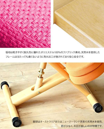 椅子チェア子供姿勢ダイニングパソコン一人掛けおしゃれ高さ調整かわいいデスクチェアダイニングチェアカフェ軽い勉強木製