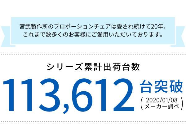 椅子チェア子供姿勢ダイニングパソコン一人掛けおしゃれ高さ調整かわいいデスクチェアダイニングチェアカフェ軽い勉強木製