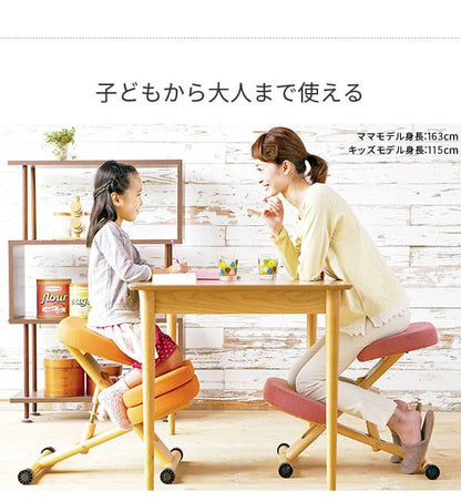 椅子チェア子供姿勢ダイニングパソコン一人掛けおしゃれ高さ調整かわいいデスクチェアダイニングチェアカフェ軽い勉強木製